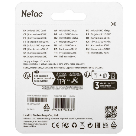 Карта памяти MicroSDXC 16GB Netac NT02P500ECO-016G-R, класс 10, SD-адаптер