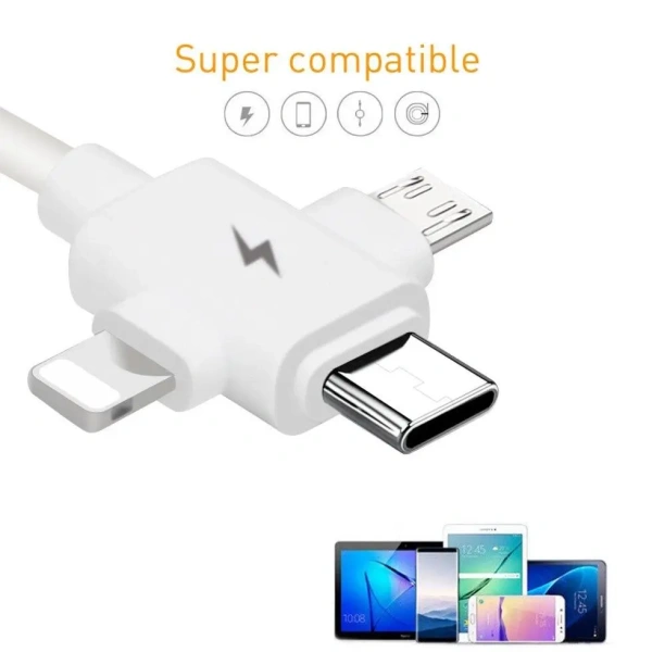 Универсальный зарядный кабель 3-в-1 USB Type-C - Lightning - MicroUSB, 3А, 1.5 метра, белый