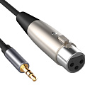 Кабели для музыкального оборудования - XLR, Jack 6.35mm Кабели для музыкального оборудования - XLR, Jack 6.35mm