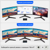 Адаптер – KVM-переключатель 2x3 HDMI 2.1 – 8K 60Гц / 4K 120Гц, USB3.0 / USB-C, черный