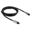 Кабель оптический (Toslink/SPDIF) PRO, усиленный, 2 метра, черный