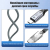Кабель USB4.0 Type-C чип E-Marker, 8K 60Гц / 4K 144Гц, 40 Гбит/с, PD 240W (48V/5A), поддержка Thunderbolt 3/4, папа-мама, 2 метра