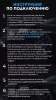 Автосканер ELM327 OBD2 v2.1 - aдаптер OBDII ver2.1, Bluetooth v5.1, синий