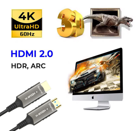 Кабель оптический HDMI v2.0 Optical UltraHD 4K 60Гц, поддержка HDR, ARC, 18 Гбит/с, 15 метров, черный