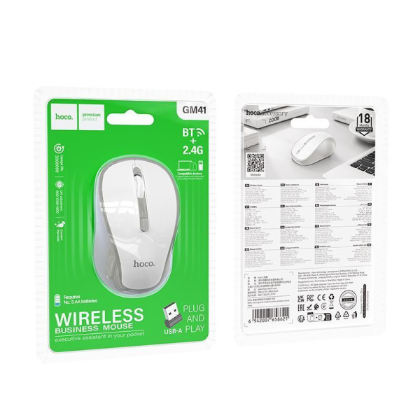 Мышь беспроводная HOCO GM41, 2,4G + Bluetooth, 1600dpi, белый