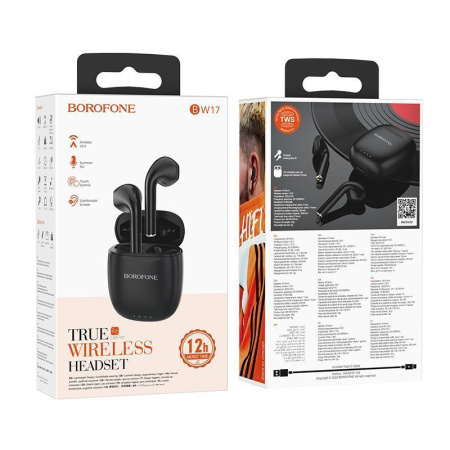 Беспроводные Bluetooth наушники BOROFONE BW17 TWS, черный