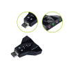 Звуковой адаптер - внешняя звуковая карта USB 3D DUAL 2.1/7.1-канальная, кнопки, черный