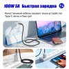 Кабель USB3.2 Type-C чип E-Marker, 4K 60Гц, PD100W (5A), 20 Гбит/с, алюминий, нейлоновая оплетка, 1 метр