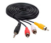 Кабель 3x RCA (AV) - jack 3.5mm (AUX) 15мм, папа-папа, 1 метр, черный