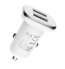 Автомобильное зарядное устройство USB BOROFONE BZ12, 2.4A, 2 USB, белый