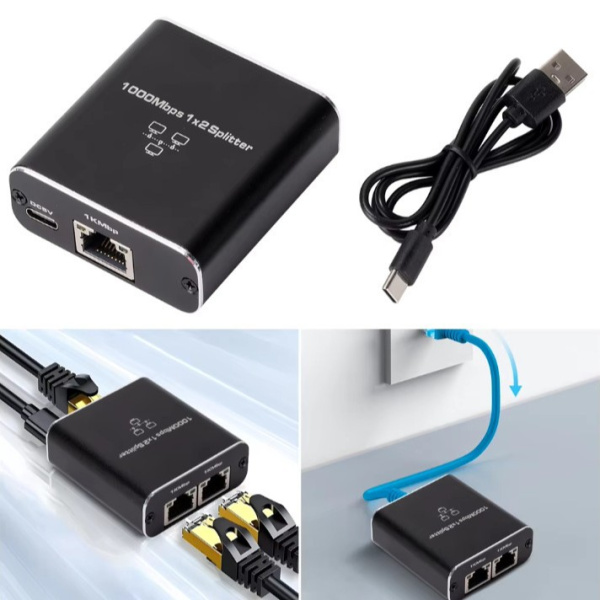 Cплиттер - разветвитель 1×2 RJ45 1000 Мбит/с, активный, черный