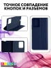 Чехол-книга Bingo Magnetic для XIAOMI Redmi Note 12 5G/POCO X5, синий