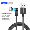 Поворотный зарядный магнитный USB кабель USLION, 1м, черный